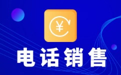 长沙400客服外包公司选择标准